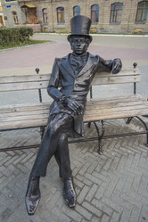 Similar image 6717054