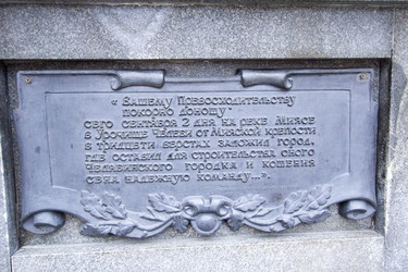 Similar image 6717056