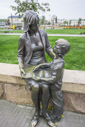 Similar image 6717057