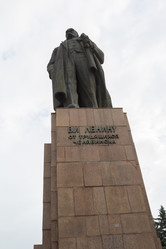 Similar image 6717059