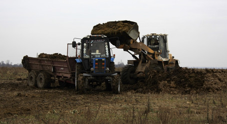 Similar image 6717069