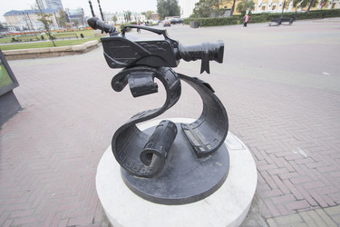 Similar image 6717095