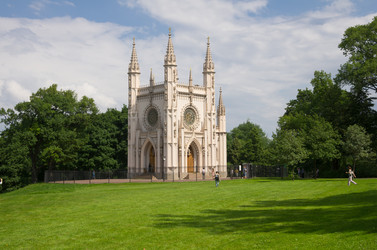 Similar image 6717501