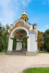 Similar image 6718708