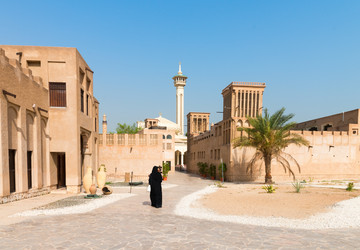 Similar image 6718844