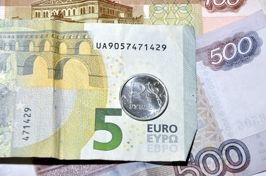 Similar image 6718890