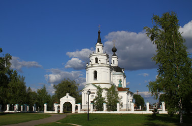 Similar image 6718921