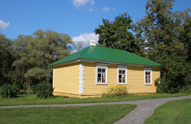 Similar image 6718922