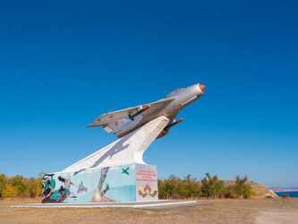 Similar image 6719542