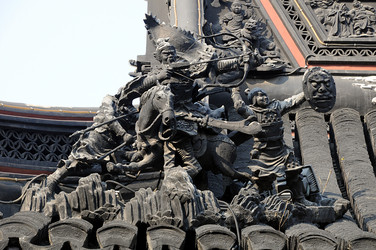 Similar image 6720538