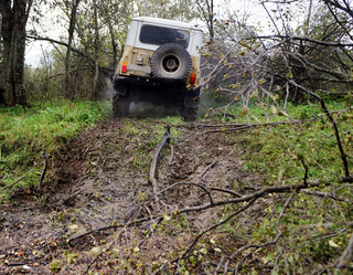 Similar image 6720671