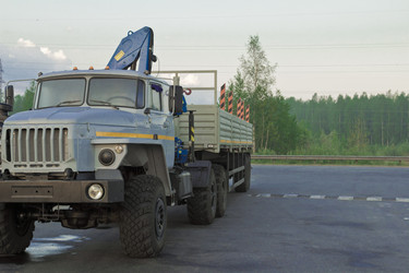 Similar image 6721157