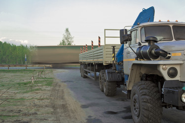 Similar image 6721159