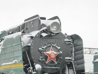 Similar image 6721785