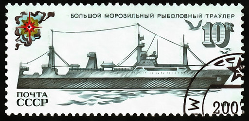 Similar image 6722373