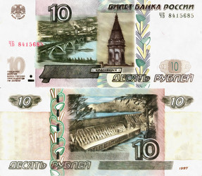 Similar image 6722399