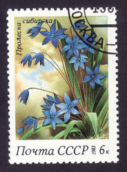 Similar image 6722871