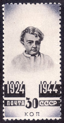 Similar image 6722923