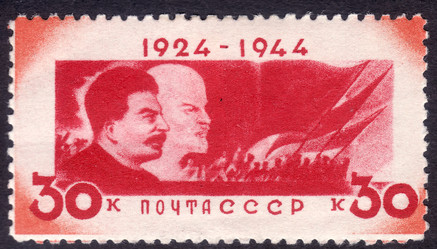 Similar image 6722924