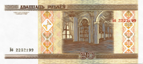 Similar image 6723943