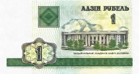 Similar image 6723945