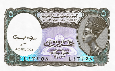 Similar image 6723947