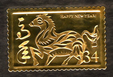 Similar image 6723956