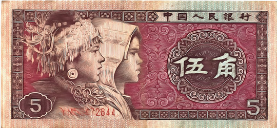 Similar image 6723958