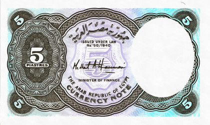 Similar image 6723959