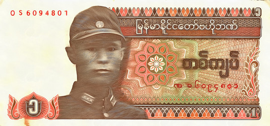 Similar image 6723962