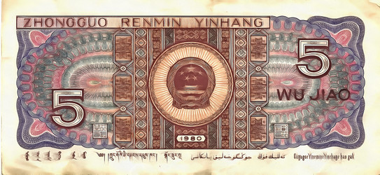 Similar image 6723966