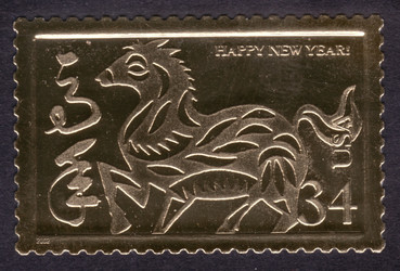 Similar image 6723967