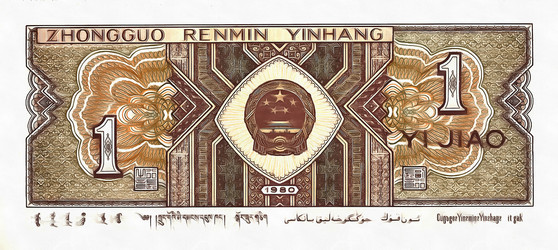 Similar image 6724004