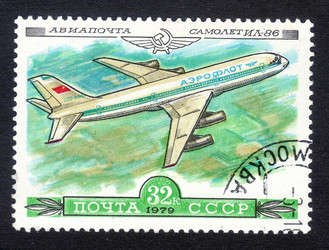 Similar image 6724863