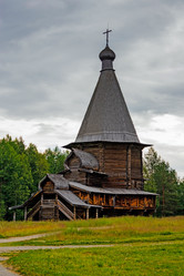 Similar image 6724918