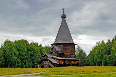 Similar image 6724919