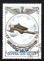 Similar image 6725594