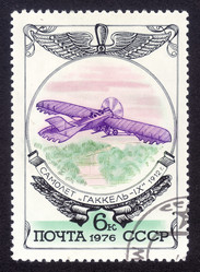 Similar image 6725595