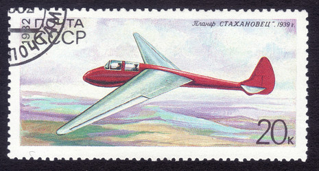 Similar image 6725742