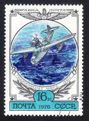 Similar image 6725743