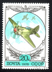 Similar image 6725744