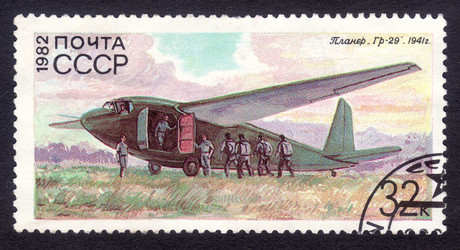 Similar image 6725746