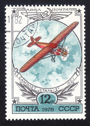 Similar image 6725747