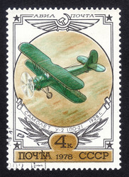 Similar image 6725748