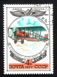 Similar image 6725749