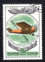 Similar image 6725750