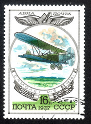 Similar image 6725751