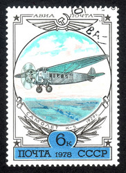 Similar image 6725752