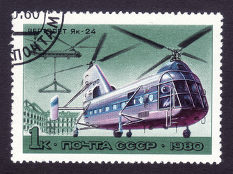 Similar image 6743352