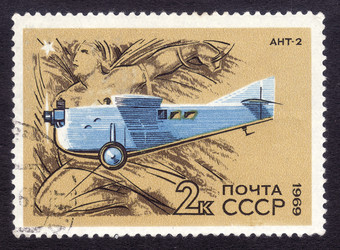 Similar image 6743355